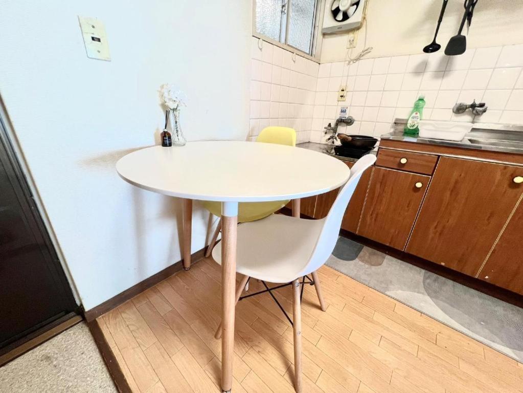 Apartemen Xerob House Kozu 23 *