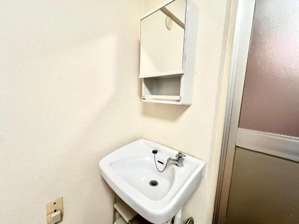 Apartemen Xerob House Kozu 23 *